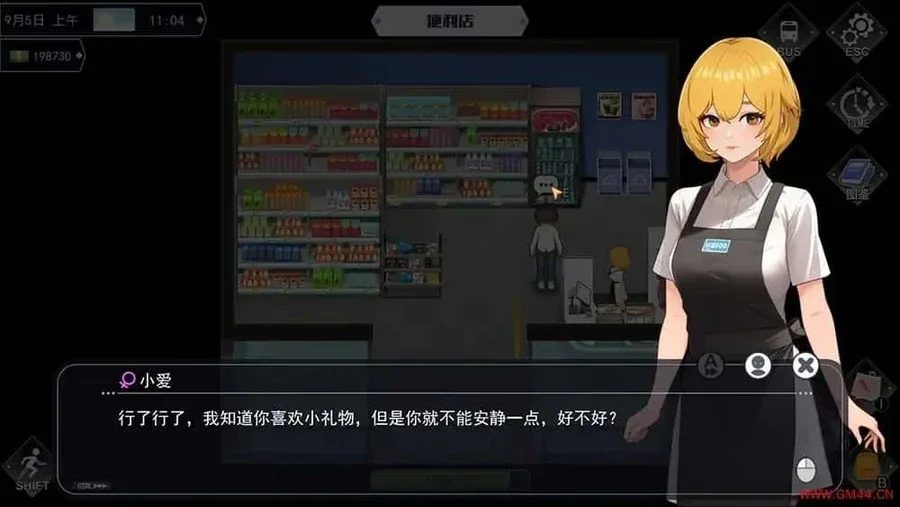 职场幻想 Workplace Fantasy 职场幻想 Workplace Fantasy游戏官网入口 封面图