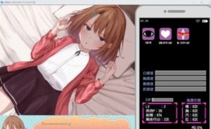 催眠雌小鬼综合症 玩法展示 演示图 7