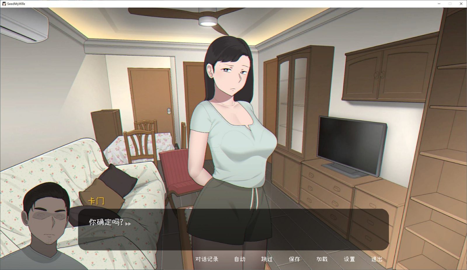 NTRMAN游戏合集 欧美SLG 内容截图 2